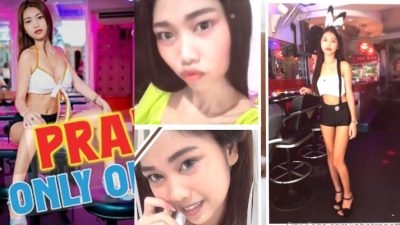 JohntronX – Pra [Fischschwester] Kinderbar Pattaya