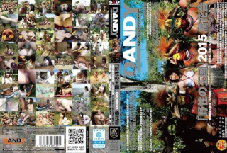 AVOP-108 A Land of Extreme Beauty, Ready to Experience